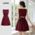 Lovito Vestido Casual com Amarração nas Costas para Mulheres em Borgonha para Primavera Verão L158ED326
