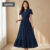 Lovito Refine Vestido de Estrutura com Pregas e Zíper para Primavera/Verão Azul Escuro L138ED337