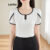 Lovito Blusa Feminina Sofisticada De Verão E Primavera Com Design Minimalista E Cores Contrastantes L120ED339