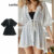 Lovito Blusa Feminina para Praia com Amarração, Gola Franzida, Detalhes em Contraste e Mangas Curtas para Verão L48AD026