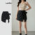 Lovito Bermudas Sofisticadas Com Amarração Lisa E Frente Verão Feminina L113MD581
