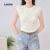 Lovito Refine Blusa Casual Jacquard Colorida Primavera/Verão Damasco L137ED622