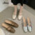 Lovito Sapatos Femininos Casuais de Couro com Bico Quadrado e Sola Lisa LFA82134