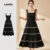 Lovito Vestido Boho Franzido Fita Contraste Babados Textura Primavera Verão Preto L138ED459