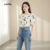 Lovito Blusa Casual Estampa Floral Amarração Costas Blusa Verão Feminina L121MD048