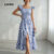 Lovito Vestido Feminino Casual Listrado Com Botões E Babados Para Verão Primavera LBL22602