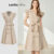 Lovito Refine Vestido Feminino Liso Com Babados E Botões Duplos Com Cinto Para Verão LR1LD019
