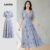 Lovito Vestido feminino Casual com estampa de Flores LBL24006