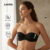 (trendy2)Lovito Sutiã Push-up Elegante Sem Alças Sem Costas Com Bojo Removível E Sem Fio Para Mulheres L344l016