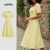 Lovito Vestido Feminino Amarelo Liso Elegante para Verão e Primavera L134ED171