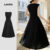 Lovito Vestido Feminino Elegante de Linha Lisa para Verão e Primavera L132ED063