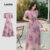 Lovito Vestido Elegante Estruturado com Pregas Primavera/verão Cinza e Roxo para Mulheres L137LD4766