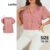 Lovito Blusa Plus Size Feminina com Decote em Coração, Modelagem Elegante, Curva, LBL18288