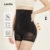 Lovito Shapewear Feminino Cintura Alta com Modelagem Corporal e Efeito Empina Bumbum LNA241604