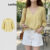 Lovito Blusa Feminina Casual Lisa com Zíper Franzido L110AD634