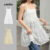 Lovito Vestido Feminino Branco Casual Liso com Cadarço para Primavera/Verão L136AD076
