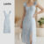 Lovito Vestido Boho com Decote Frontal Macio e Aconchegante para Primavera/Verão Vestido Azul L137ED778