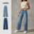 Lovito Calça Jeans Feminina Casual com Bolsos, Modelagem Lisa – L118ED181