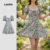 Lovito Vestido Boho Macio e Confortável com Borda de Alface para Primavera Verão L137ED450