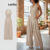 Lovito Macacão feminino elegante com costas abertas e design minimalista L121MD213