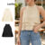 Lovito Top Feminino Sofisticado de Camadas Liso com Design em Camadas L71ED061 (Caqui Claro/Preto)