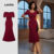Lovito Vestido Feminino com Abertura Frontal Elegante Vermelho para Primavera/Verão L155ED103