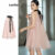Lovito Vestido Feminino Casual Dupla Camada Gola Contrastante Amarração Frontal L109MD177