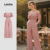 Macacão Feminino Casual Dupla Camada Lovito para Primavera Verão em Cinza e Rosa L155ED572