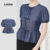 Blusa Feminina Casual em Denim com Laço Traseiro Azul Marinho – Lovito L144AD017