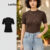 Lovito T-shirt Casual Lisa Colarinho Reto L30ED021 Marrom