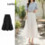 Lovito Saias Femininas de Verão/Primavera em Branco, Lisas com Babados e Bainha Lna30087