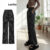 Lovito Calça Feminina Drapeada com Listras Elegantes Modelo L106AD921