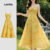 (trendy4) Lovito Vestido Casual de Estrutura com Pregas Primavera/verão Amarelo para Mulheres L138ED249