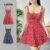 Lovito Vestido Feminino Casual Estampa Floral Com Laço Frontal L106AD552