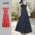 Lovito Vestido Elegante Vestido De Renda Com Costura Em Tecido Liso Para Mulheres LNA691392